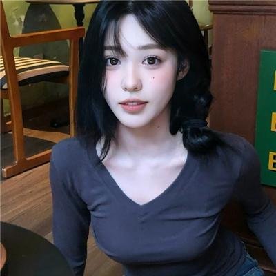 食人部落