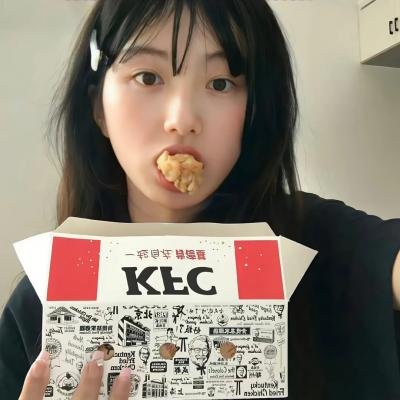 爱人
