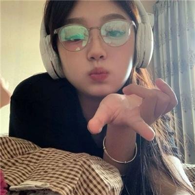 我的女友们